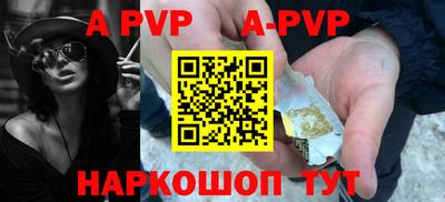 МДПВ Кулебаки