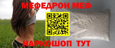 марки nbome Кумертау