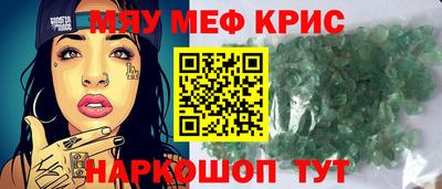 марки nbome Кумертау