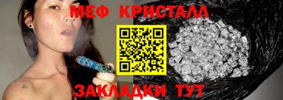 марки nbome Кумертау