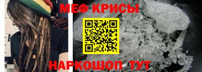МДПВ Кунгур