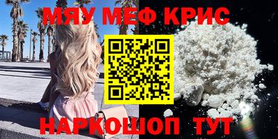 марки nbome Кумертау