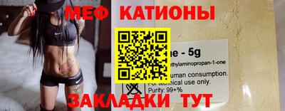 МДПВ Кулебаки