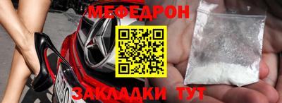 марки nbome Кумертау