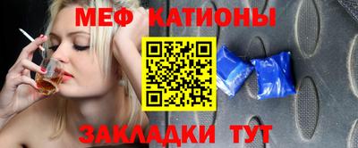 МДПВ Кунгур