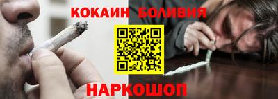 МДПВ Кунгур