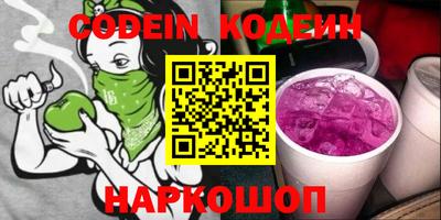 МДПВ Кунгур