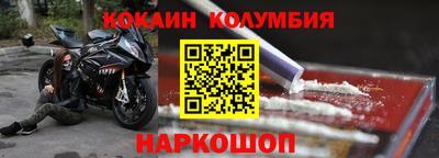 МДПВ Кунгур
