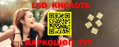МДПВ Кунгур