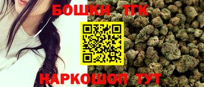 МДПВ Кунгур