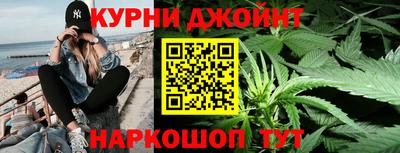 МДПВ Кунгур