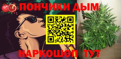 марки nbome Кумертау