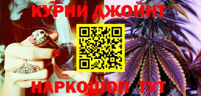 МДПВ Кунгур