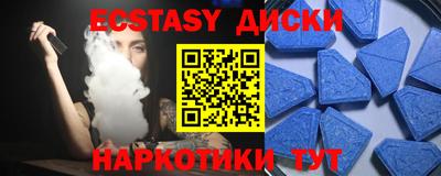 МДПВ Кунгур
