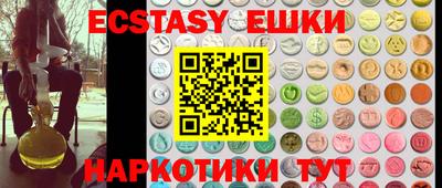 МДПВ Кунгур