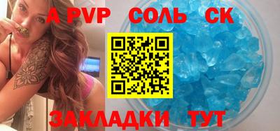 МДПВ Кулебаки