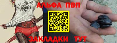 МДПВ Кунгур