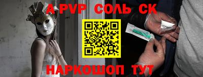 марки nbome Кумертау