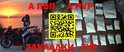 МДПВ Кулебаки