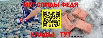 марки nbome Кумертау