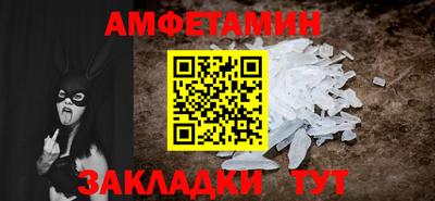 МДПВ Кунгур