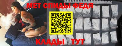 марки nbome Кумертау