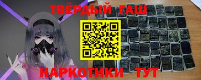 МДПВ Кунгур