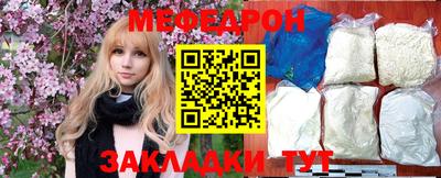 МДПВ Кулебаки