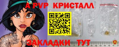 МДПВ Кулебаки