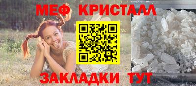 марки nbome Кумертау