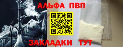 МДПВ Кунгур