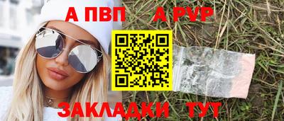 МДПВ Кулебаки