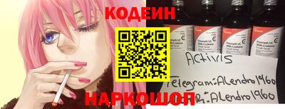 МДПВ Кунгур